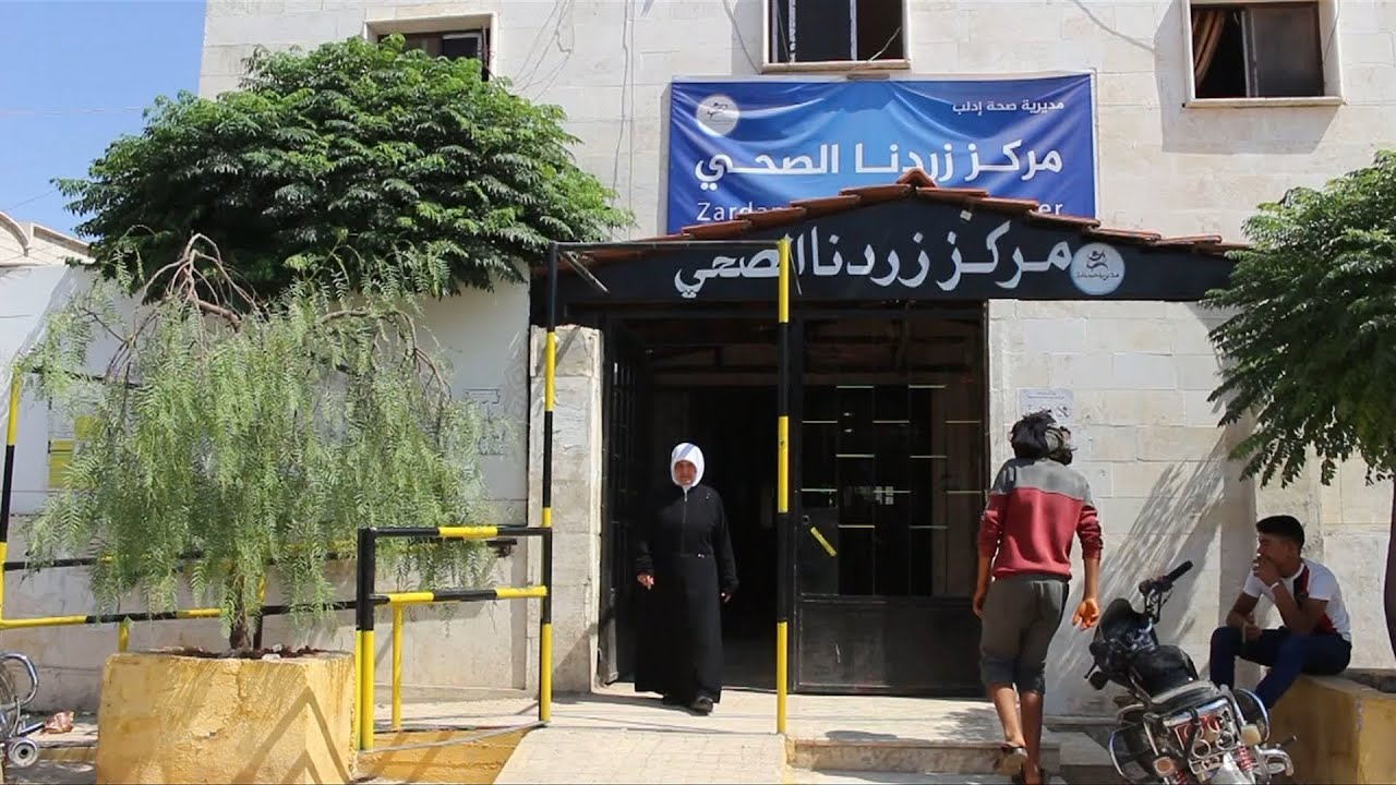 توقف الدعم عن مركز زردنا الطبي يهدد مئات الأسر من الخدمات الطبية