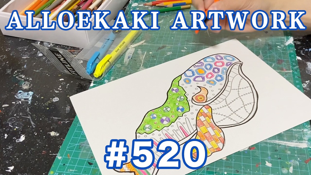 # 520『Right whale』🐋  セミクジラ 背美鯨  ぬりえ 👁️ 概要欄