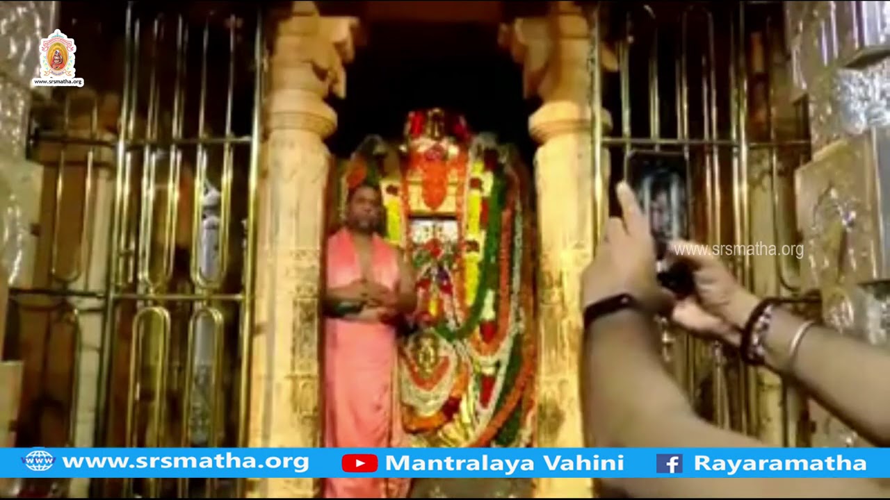 Blesings of Sri Rayaru