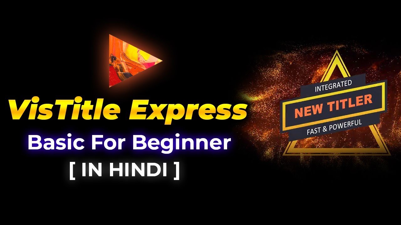 VisTitle Express For Beginner Full Details | EDIUS 11 Pro | Tech Nestology