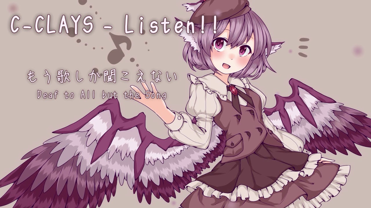 【東方Pop/Vocal】C-CLAYS - Listen!!
