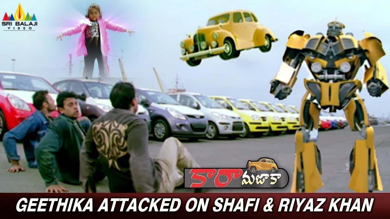 Geethika Attacked on Riyaz Khan & Shafi | Cara Majaka | Telugu Movie Action Scenes | Ramya Krishnan