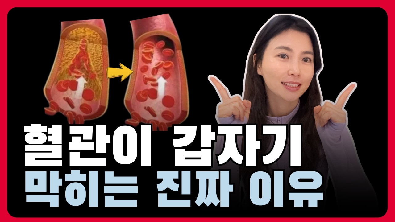 공복혈당 정상인데도 당뇨가 진행되는 이유
