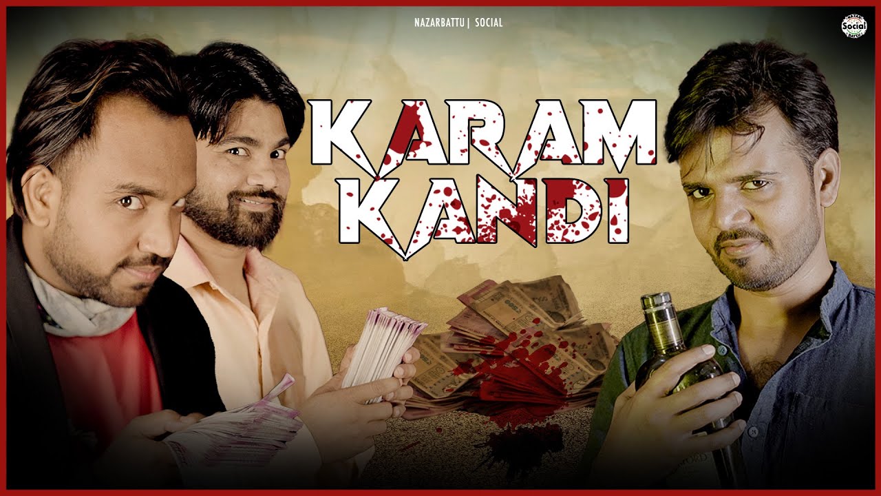 Karam-Kandi || कर्मकांडी || Nazarbattusocial