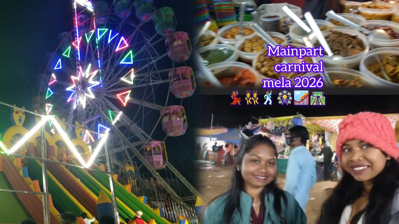 Mainpart carnival mela 🎡🛣️🎢👯#mainpart #carnival #mela #sarguja #ambikapur #chattisgarh 