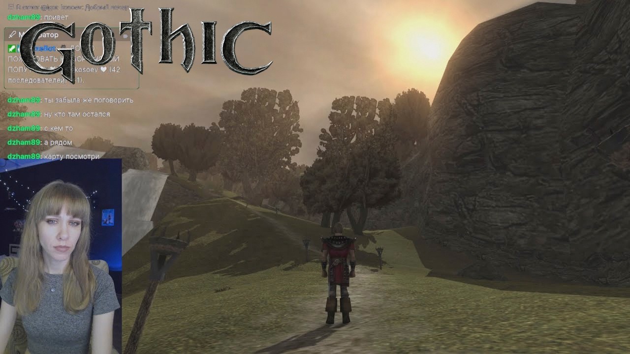 Готика (Gothic) #8 СТРИМ