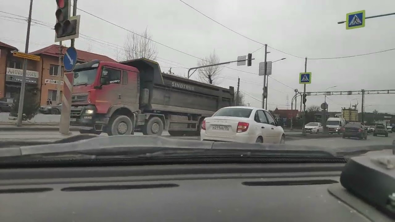 Поездки по Волгограду на личном авто.  Поездка 3
