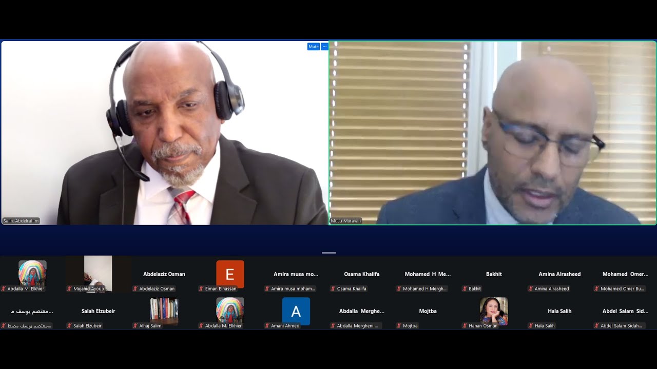 رحلة إلى وسط إفريقيا، بيارد تايلور. ترجمة وتقديم د.ا. عبدالرحيم محمد صالح في ضيافة أ.موسى أحمد مروح