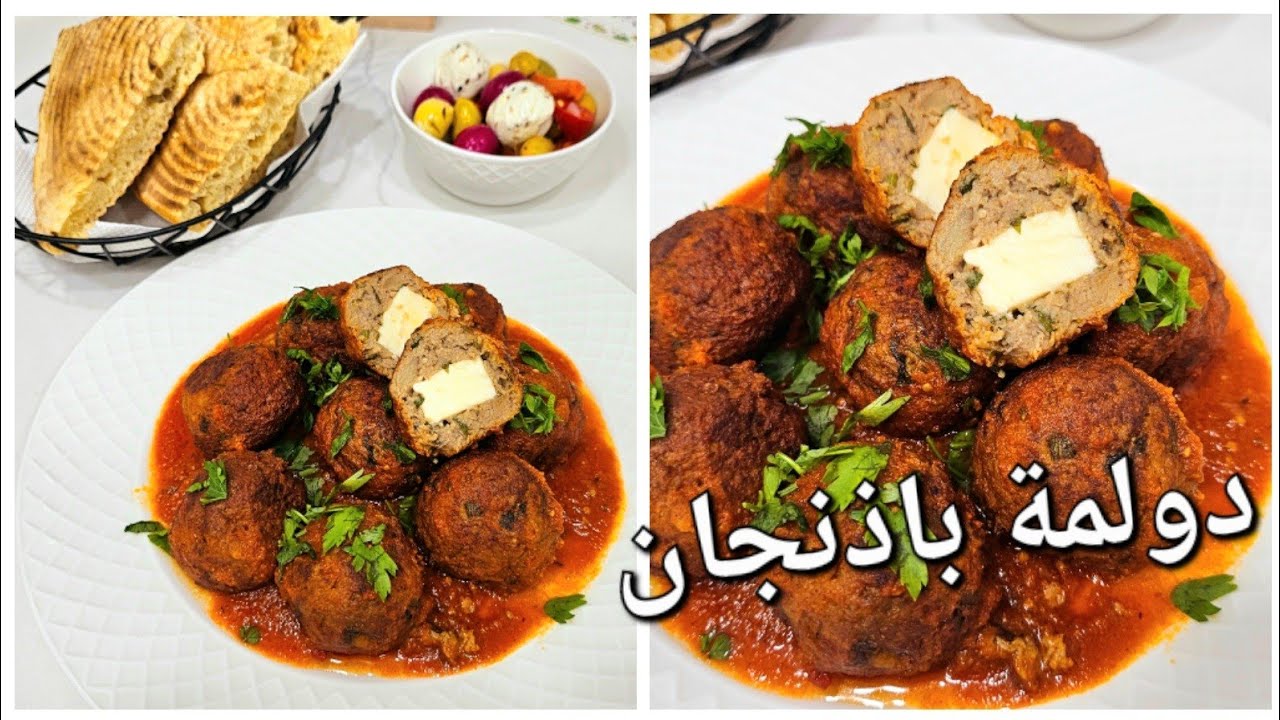 غير ب2حبات باذنجان ديري طبق رئيسي رمضاني يقطر بالبنة تاع تغماس سهل واقتصادي ويخرج كمية كبيرة