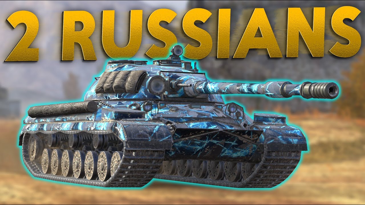 2 РУССКИХ ТАНКА УСИЛЕНЫ!