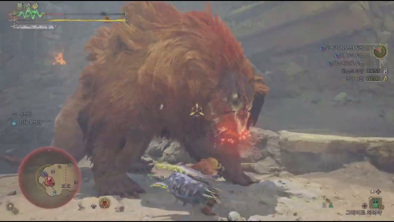 MH Wilds - HM/챌린지 : 이벤트 : 꿈꾸는 자의 계단