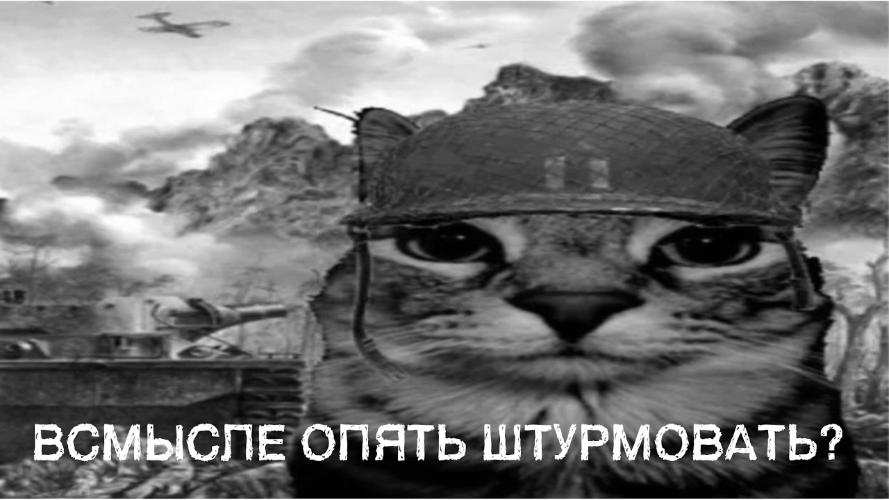 Men Of War II Cold war mod 