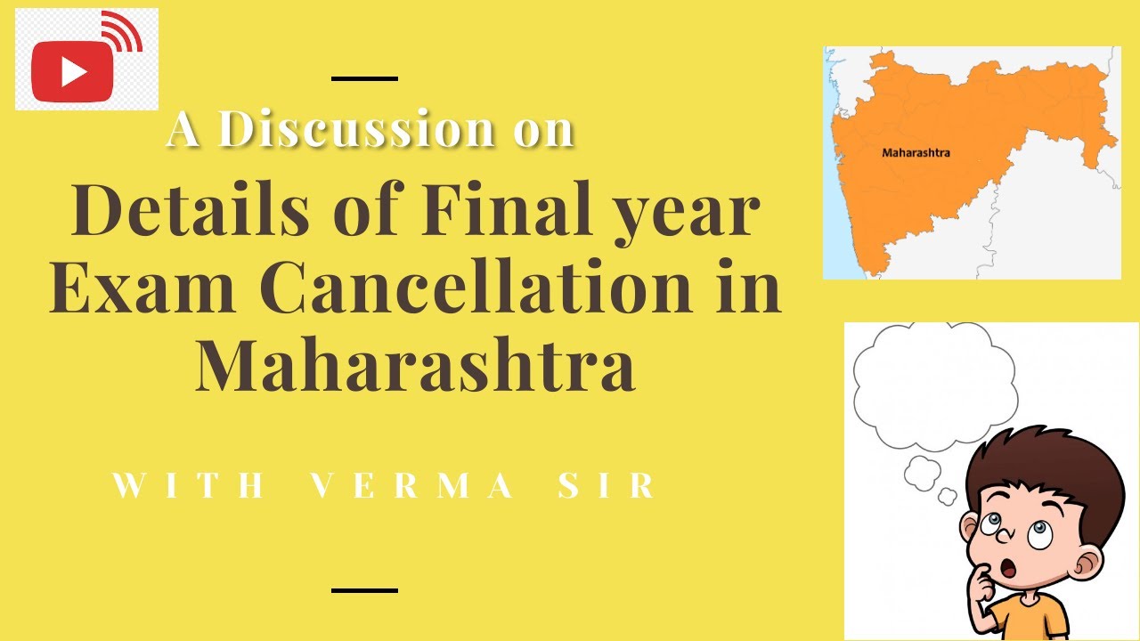 Final Year Exam Cancelled in maharashtra
