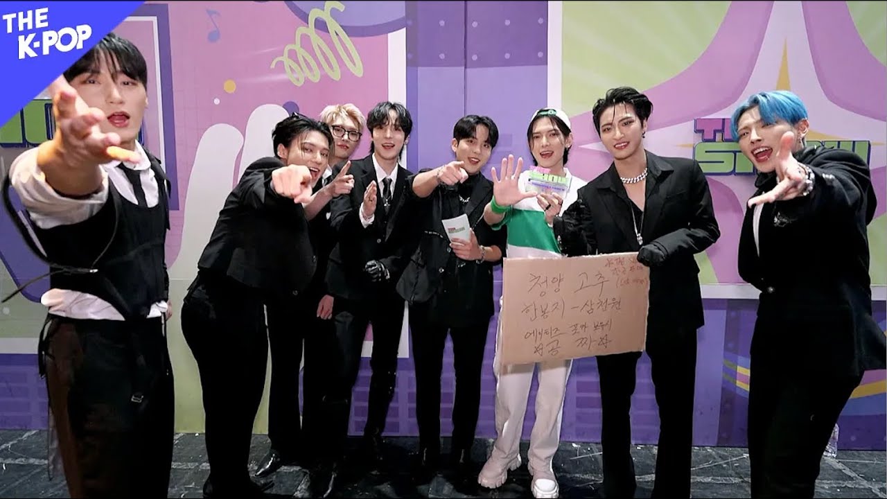 에이티즈 (ATEEZ), 오늘의 임티컷, 백스테이지 [비하인드 더 쇼 230620]