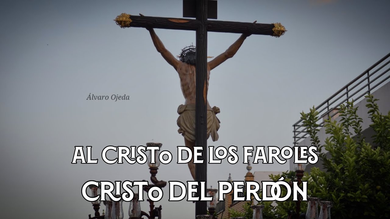 [4K] Al Cristo de los Faroles | La Palma del Condado | Virgen de los Reyes | Desde Triana