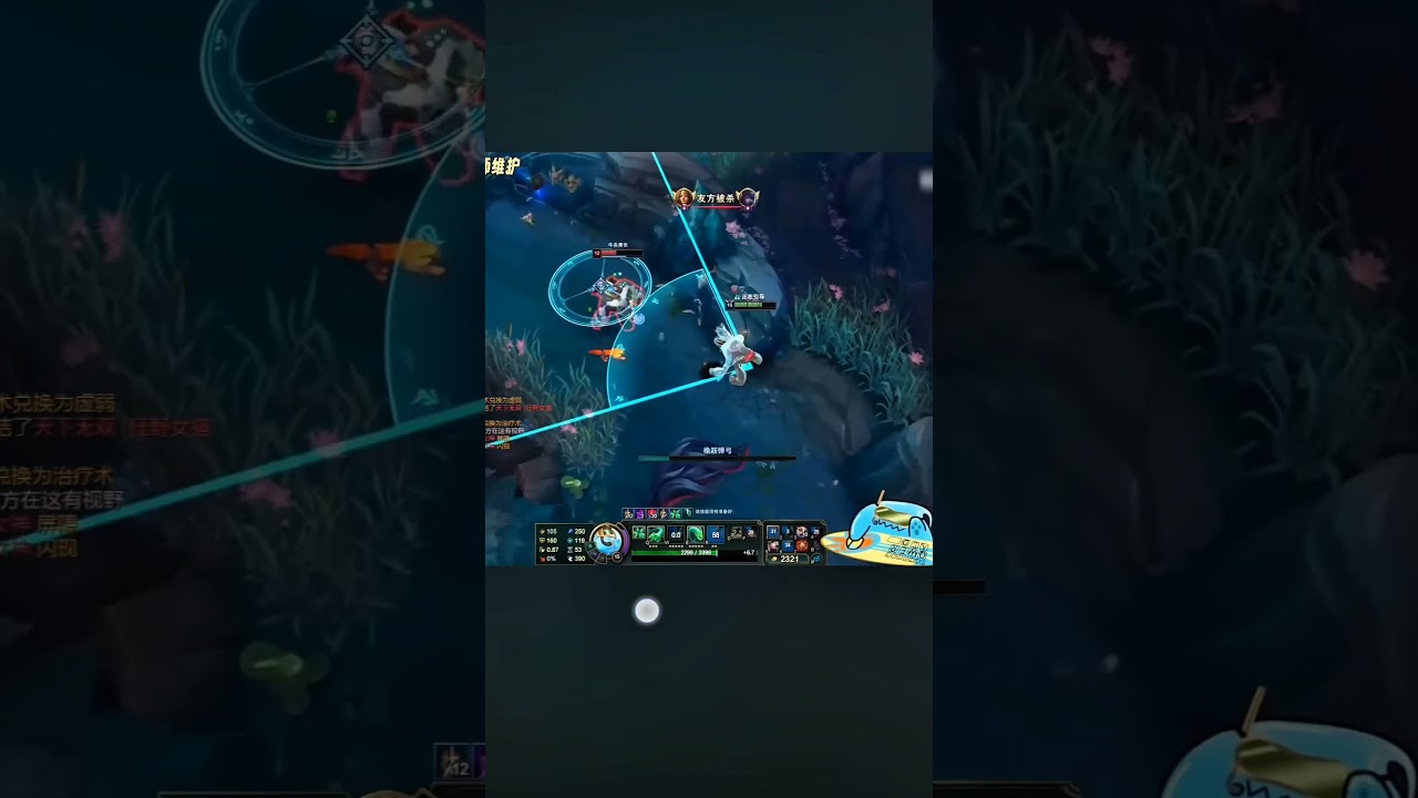 LIUKE ZAC #leagueoflegends #lmht #lienminhhuyenthoai