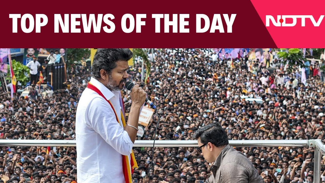 TVK Rally Stampede | Actor Vijay's First Appearance After Stampede | Top News Of September 30, 2025