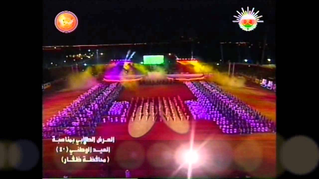 فن الزامل