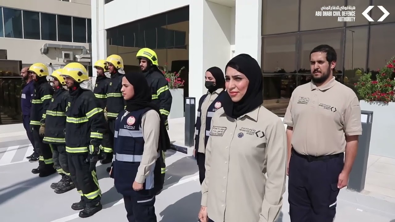 هيئة أبوظبي للدفاع المدني تحي ذكرى يوم الشهيد