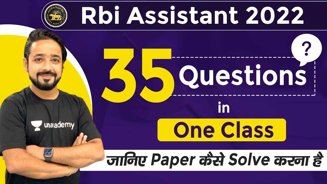 RBI Assistant 2022 | Complete 35 Questions by Puneet Sir | Bankers Way