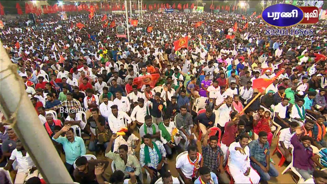 மேலே ஒரு நாமக்கட்டி கீழே ஒரு குண்டு சட்டி பாடல் | நாம் தமிழர் | Naam tamilar songs