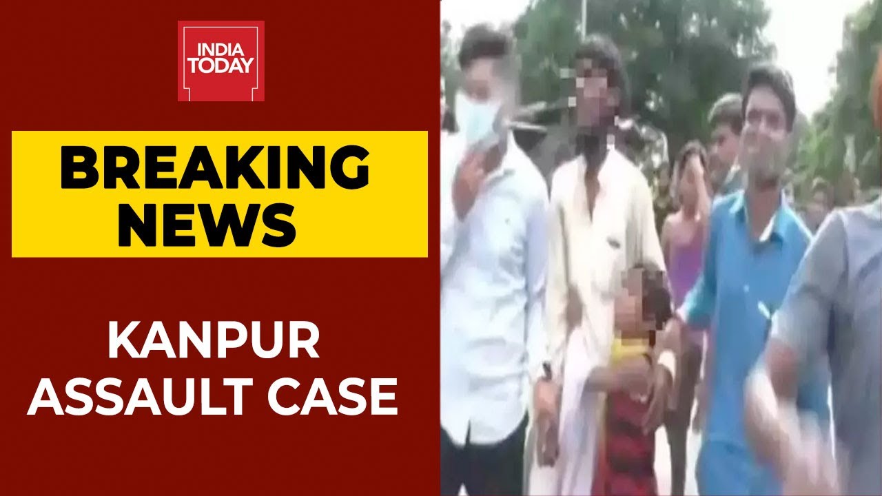 Assault Case: Minorities Commission Sends Notice To Kanpur Police | Breaking News