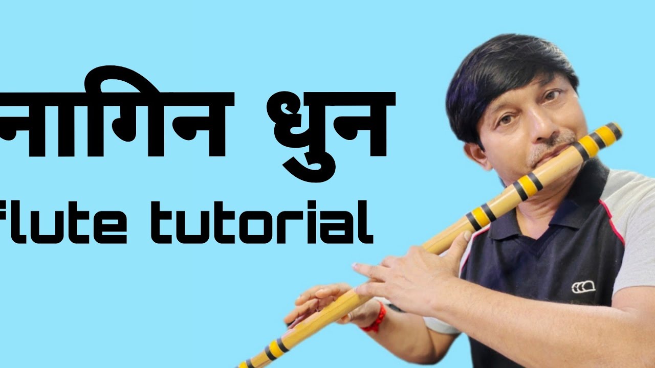 बाँसुरी पर नागिन धुन सीखिए सबसे सरल तरीका / Milind Dangre / G synth musica