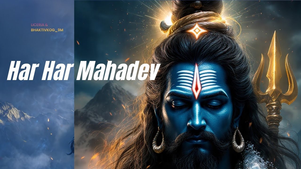 Har Har Mahadev | Lord Shiva Divine Bhajan | Cinematic Kailash Darshan #Mahadev #HarHarMahadev #song