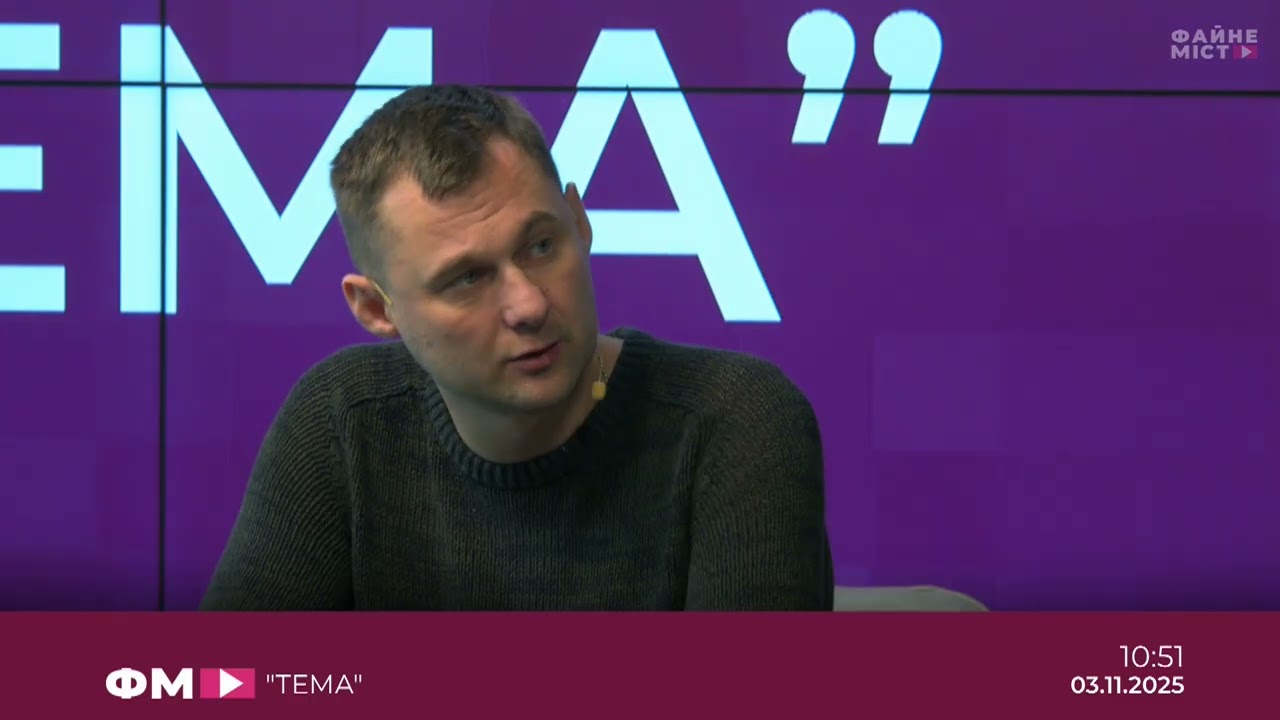 Сколіоз у дітей: як розпізнати та що робити далі?
