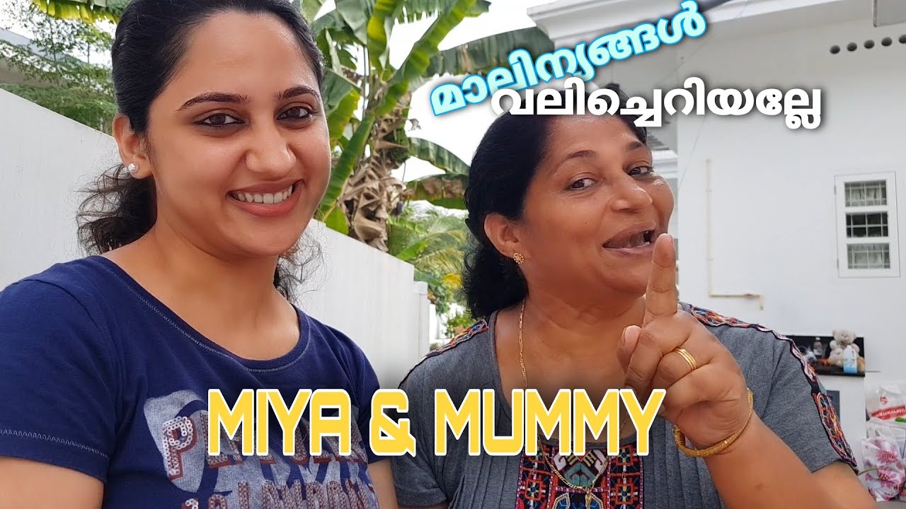 എന്റെ വീട്ടിലെ വേസ്റ്റ് എന്റെ ഉത്തരവാദിത്തം| black soldier fly larvae