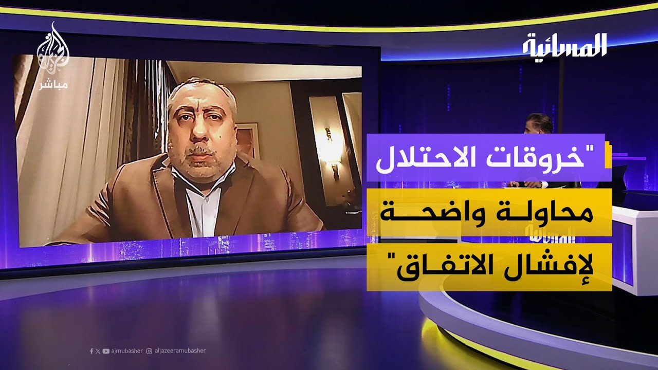 قيادي في حماس: اقتحام بن غفير مقر الأونروا عنصرية وتطرف وعداء لكل من يدعم الشعب الفلسطيني