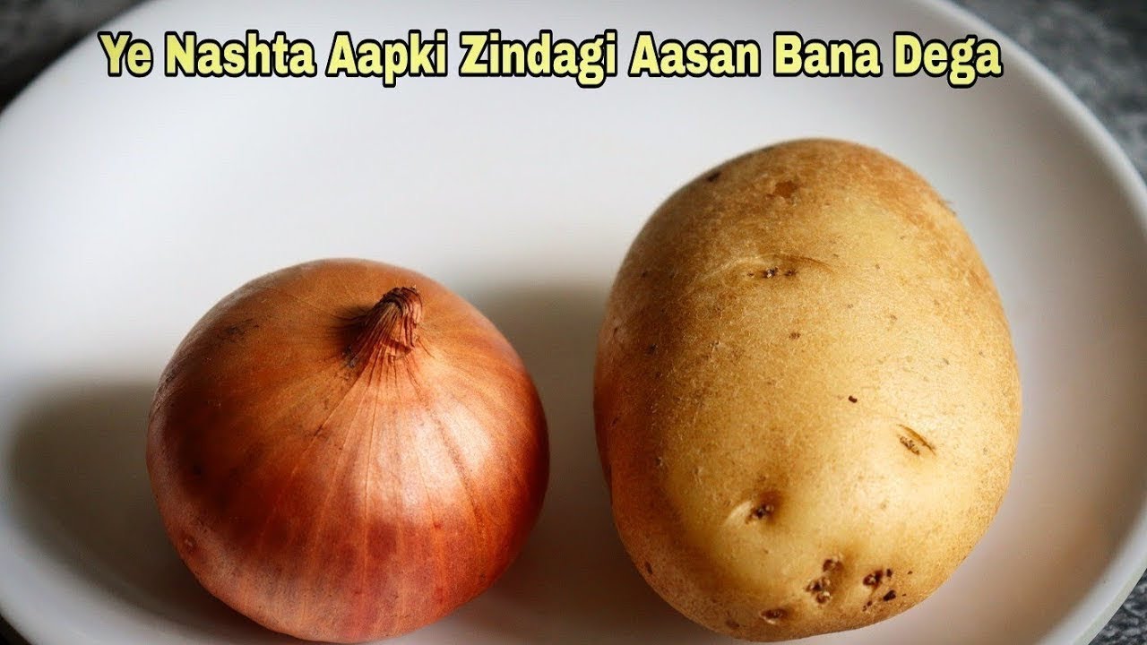 Low Oil Snacks/Breakfast / Quick and Easy Recipe / Potato Snacks / Quick Potato Snacks