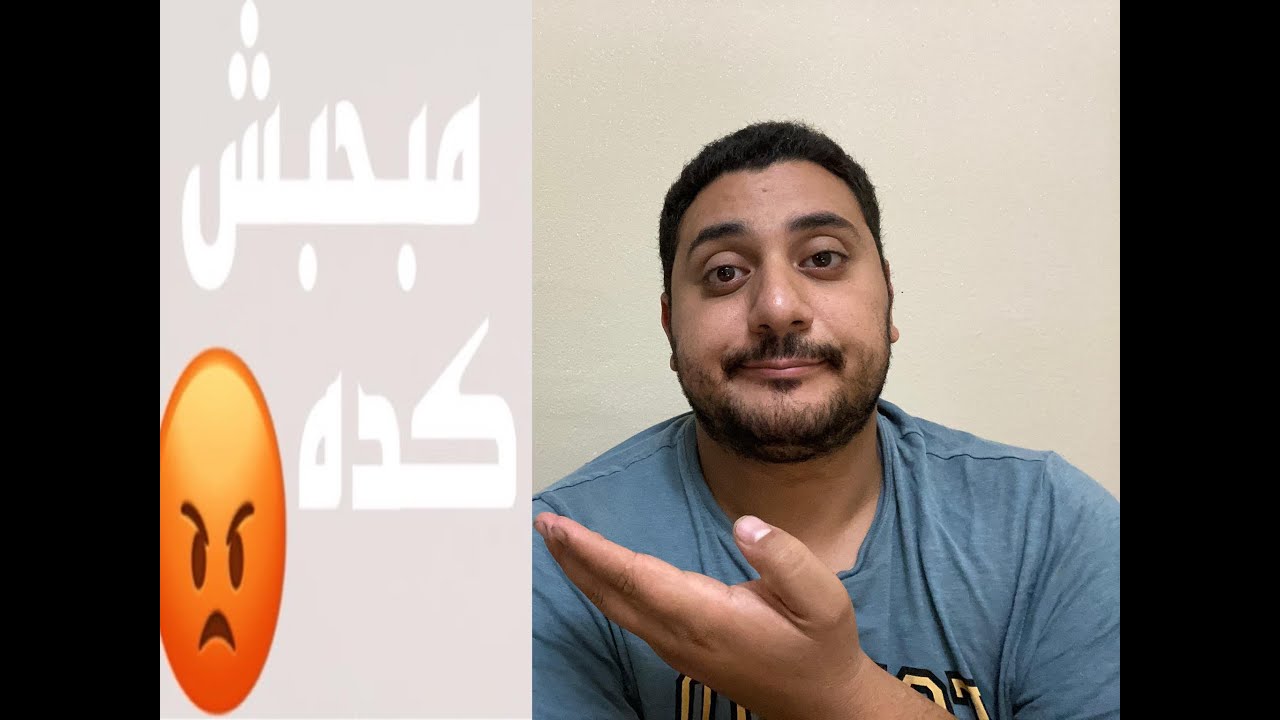 اشياء لا احبها في إيطاليا