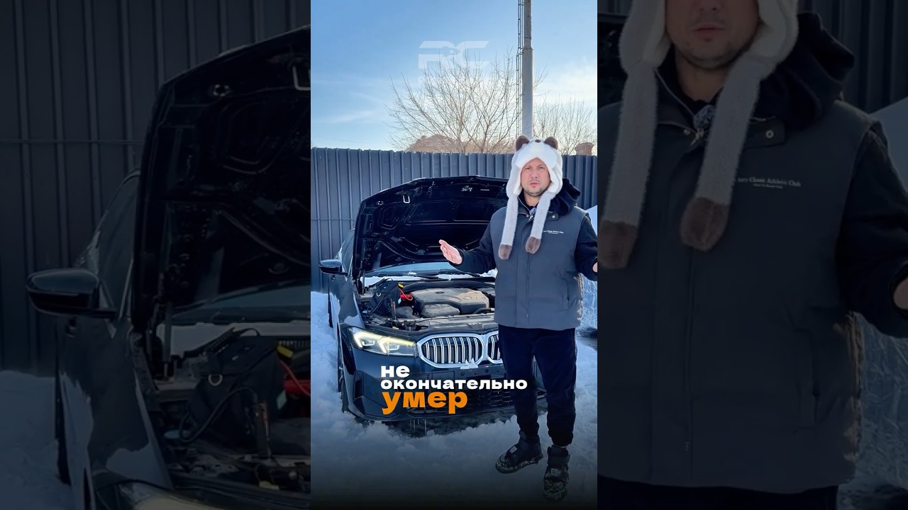 ЕСЛИ СЕЛ АККУМУЛЯТОР? Лучшее пусковое устройство с самозарядкой / Как завести машину за минуту?