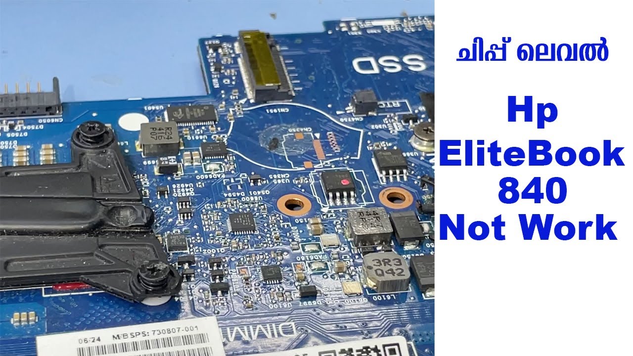 Laptop Chip Level Service Experience Hp EleiteBook 840 Not Work Malayalam