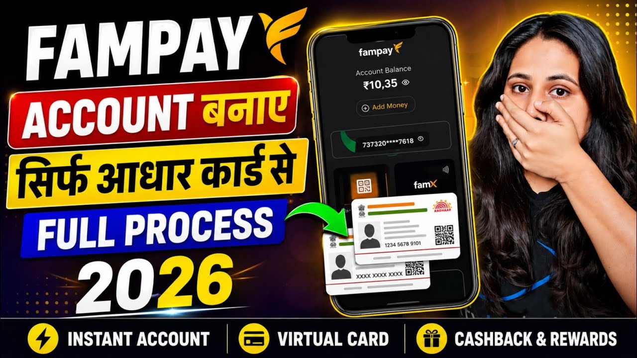Fampay Account Kaise Banaye 2026 | Fampay App Registration Step by Step | Create Fampay Account