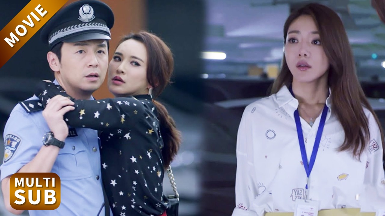【New Movie】丈夫和小三擁抱，看見這一幕的妻子轉身就走，丈夫跪求原諒！#雷佳音 #邓家佳   #情感 #中國電視劇 #大陸劇