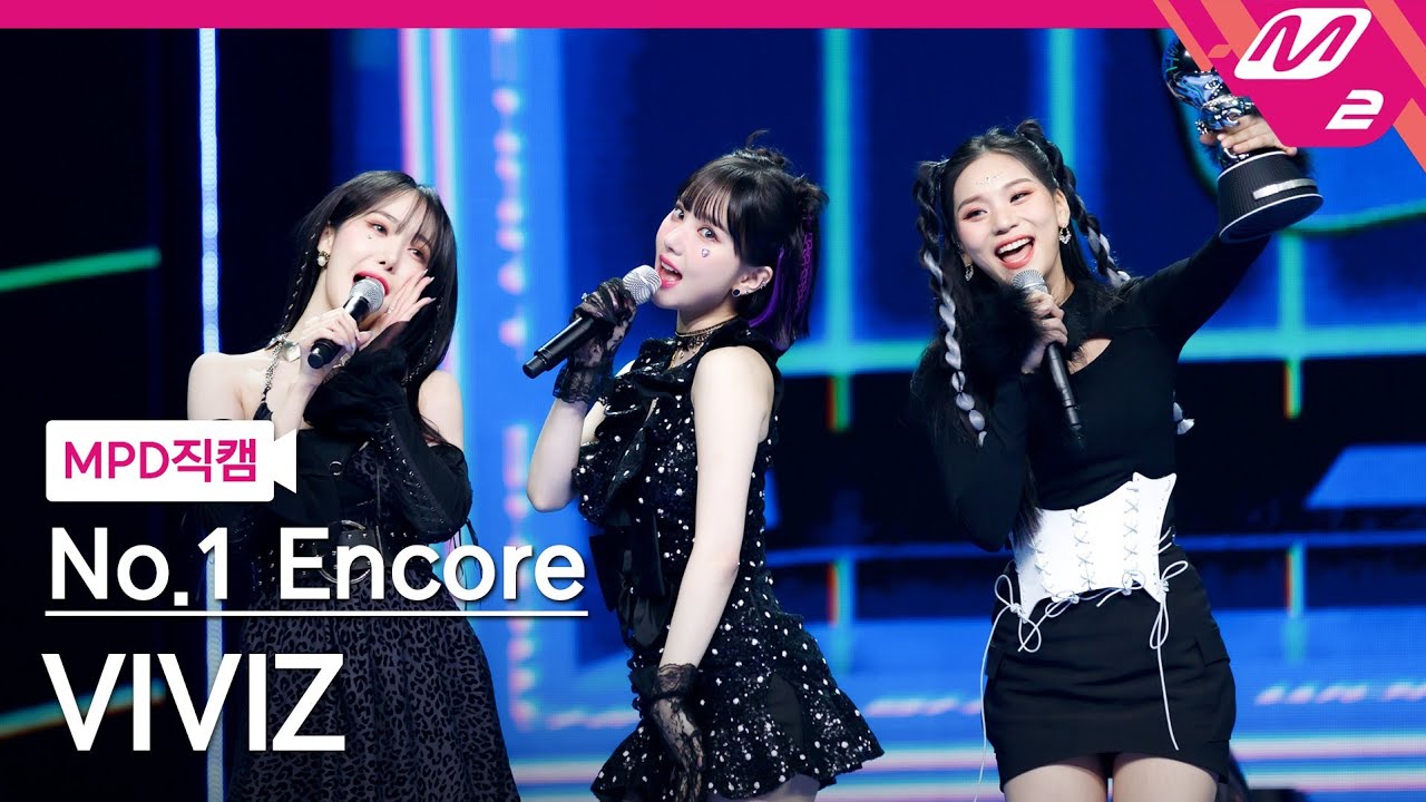 [MPD직캠] 비비지 1위 앵콜 직캠 4K 'BOP BOP!' (VIVIZ FanCam No.1 Encore) | @MCOUNTDOWN_2022.2.17