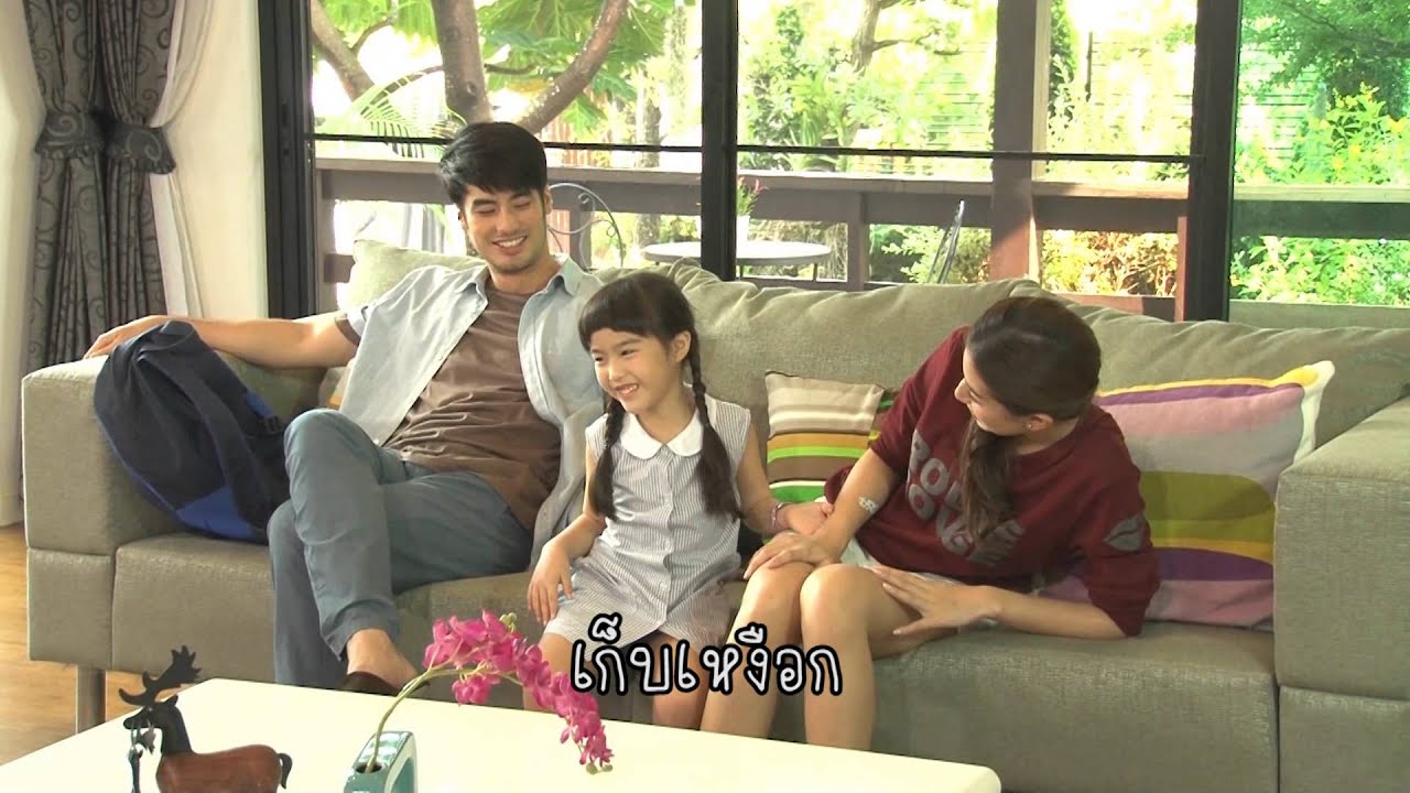 ตะลุยกองถ่าย -  แก้วตาหวานใจ (เซอร์ไพร์สวันเกิดบอย) + ถามเอาฮา (รูปโปรไฟล์บอย) 05/09/57