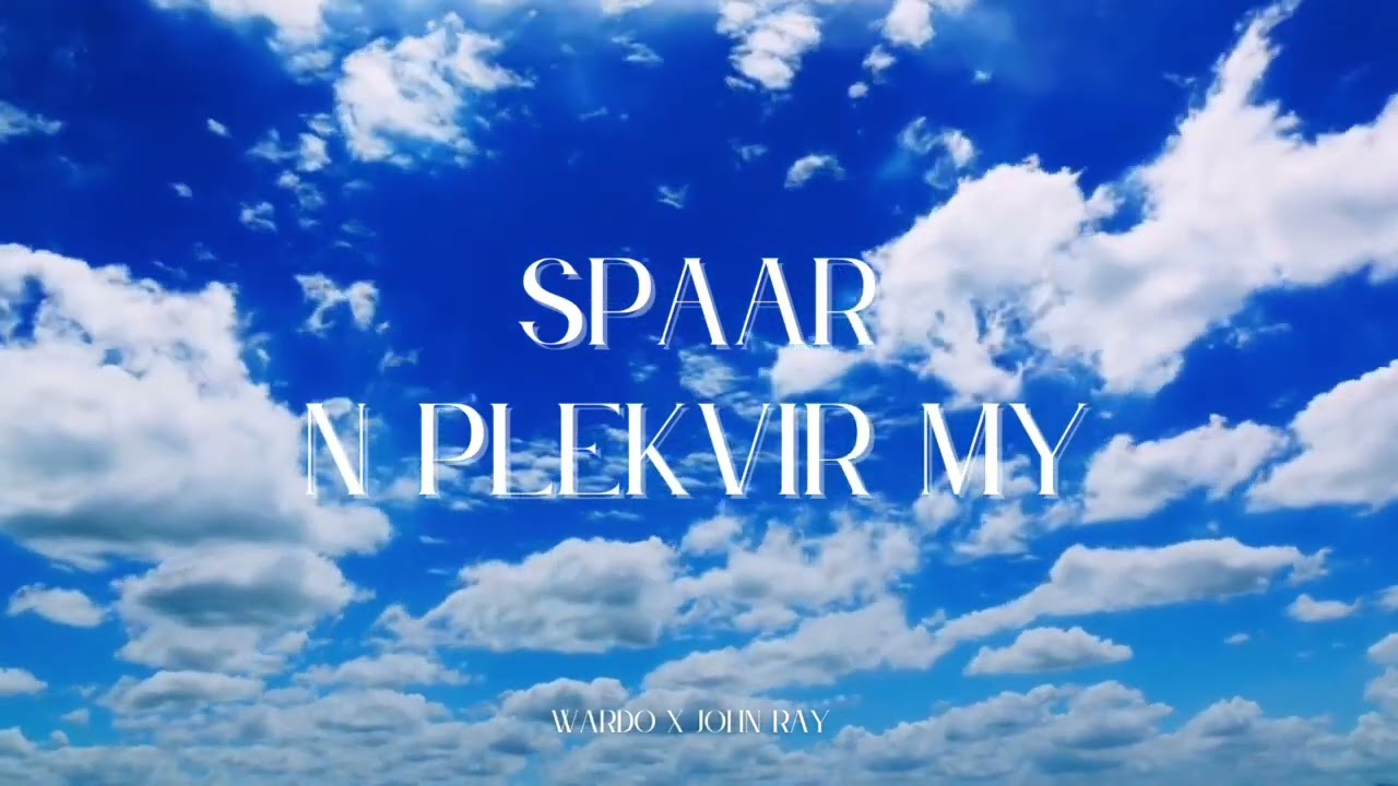 Spaar n plek vir my