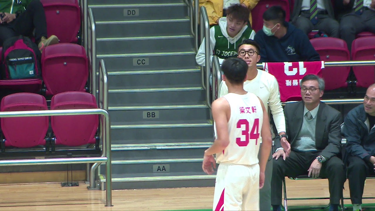 200116 桂華山 vs 張振興（港島區D1男子甲組籃球賽季軍戰）