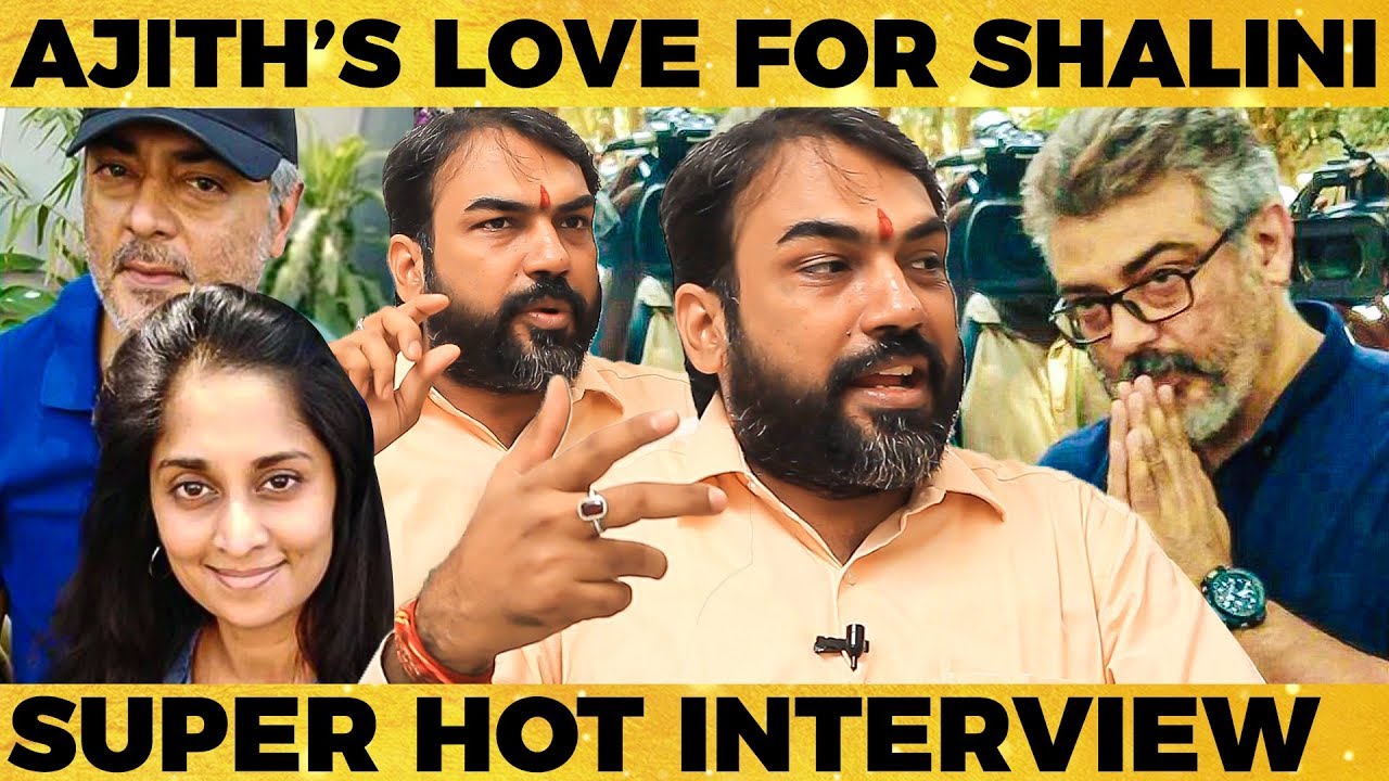 Ajith-அ அரசியலுக்கு வராம தடுக்குறது எது? - Rangaraj Pandey Opens up for First Time Ever!