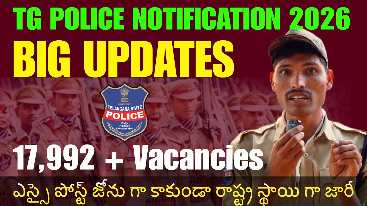 TSLPRB Si Constable Notification latest Big Updates 2026 | 17,992 vacancies | ip originals 