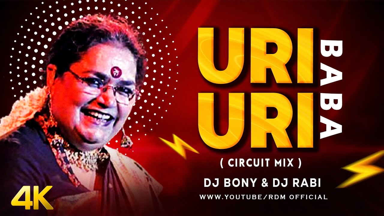 Uri Uri Baba ( Circuit Mix ) DJ BONY | DJ RABI | Dj Mix Song