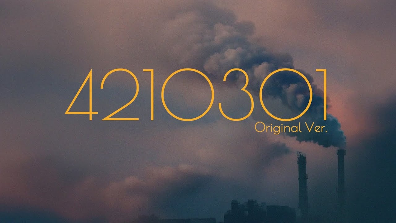 015B - '4210301(Original Ver.)' Lyric Video