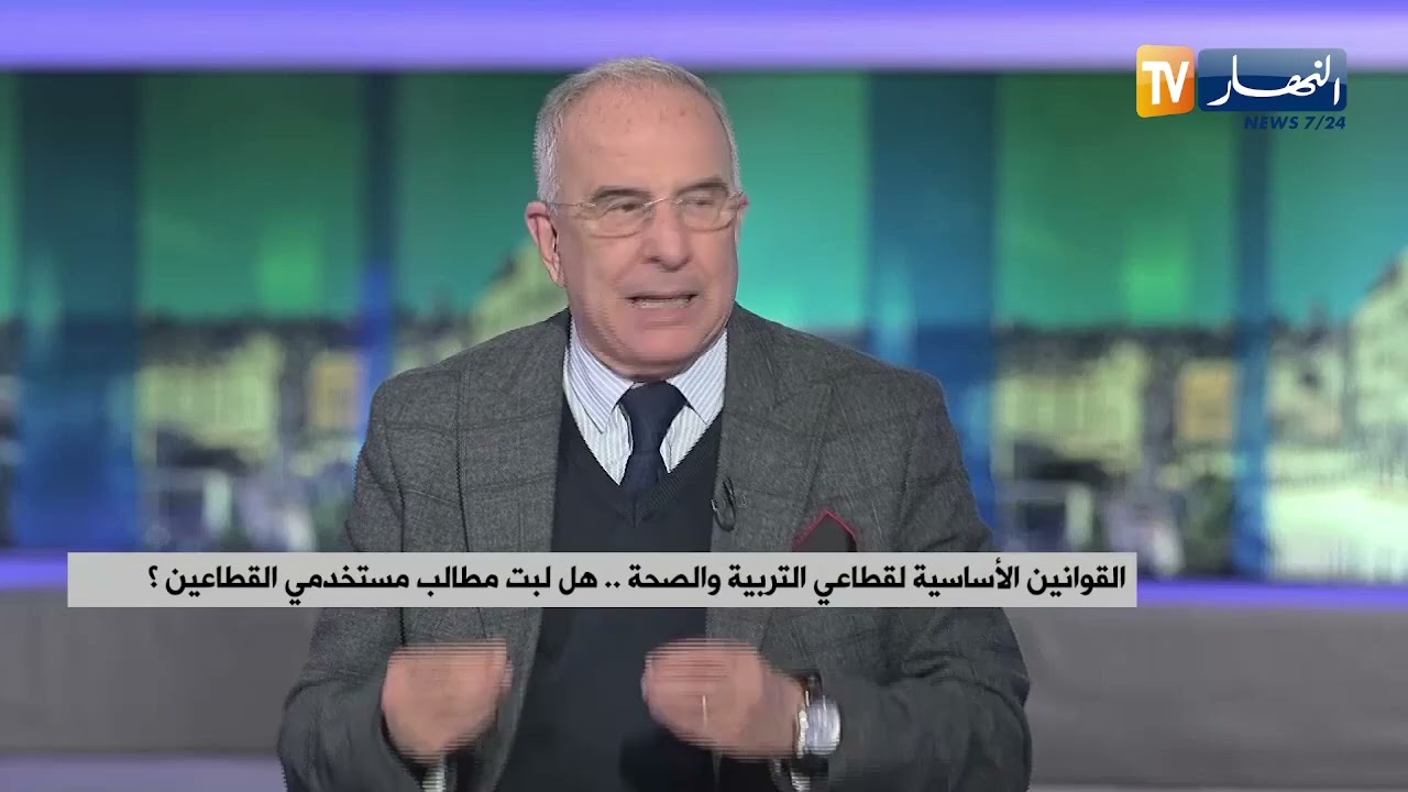 تقجوت:  لجنة خاصة على مستوى المركزية النقابية ستشرع في دراسة مطالب الأسلاك المشتركة