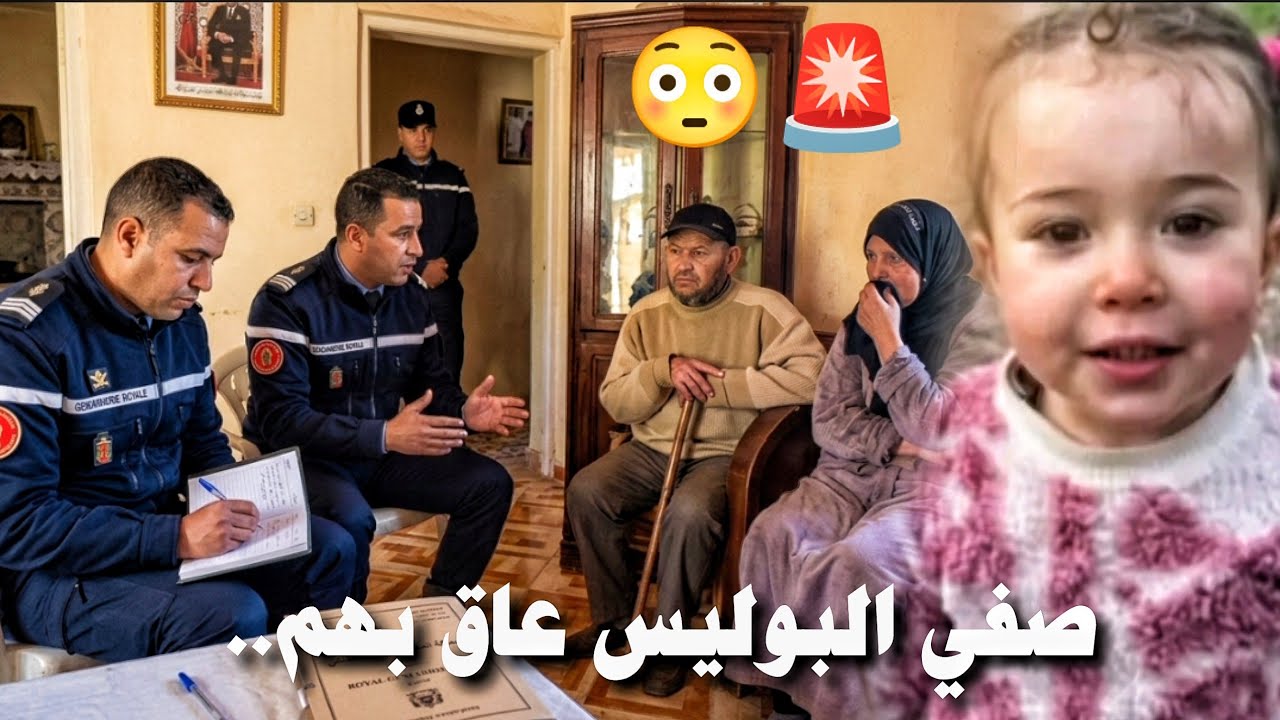 عااجل قضية الطفلة سندس مابقى ما يتخبى !!  الحذاء دوزوه للخبرة والمعطيات تقدر تكون صادمة المغاربة...