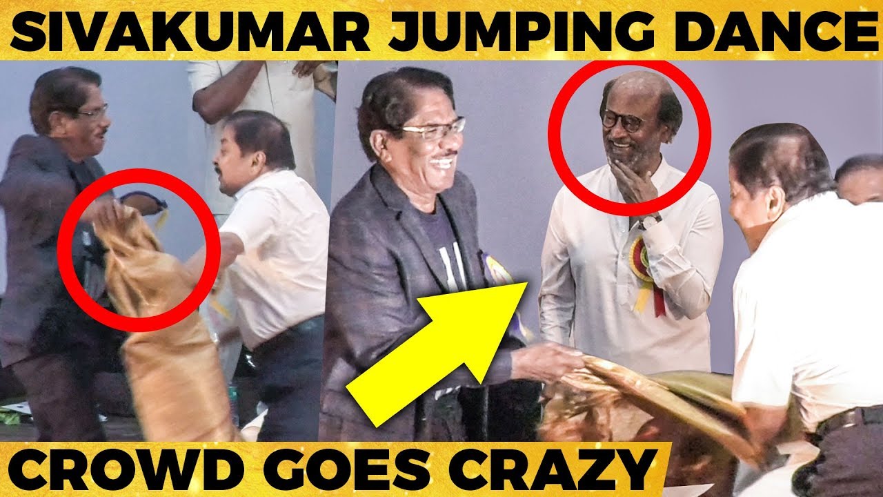 மேடையில் துள்ளி விளையாடிய Sivakumar - UNSEEN Moment