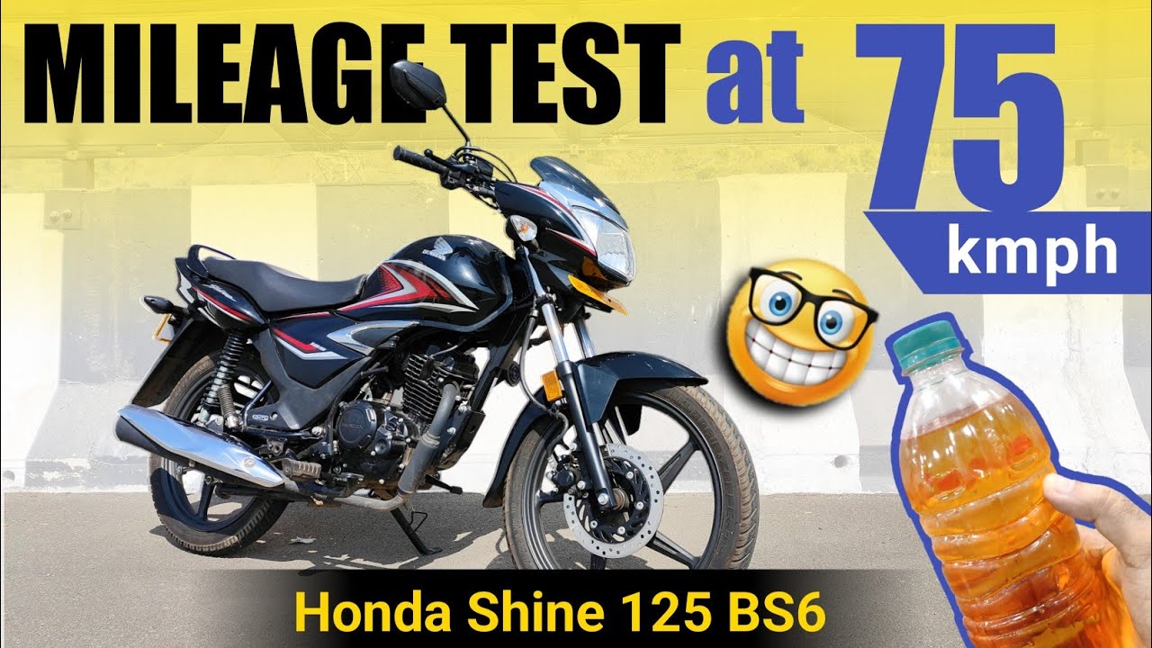 Honda Shine 125 Mileage Test | CB Shine 125 Mileage Test | Honda Shine 125 Mileage Test New | Price