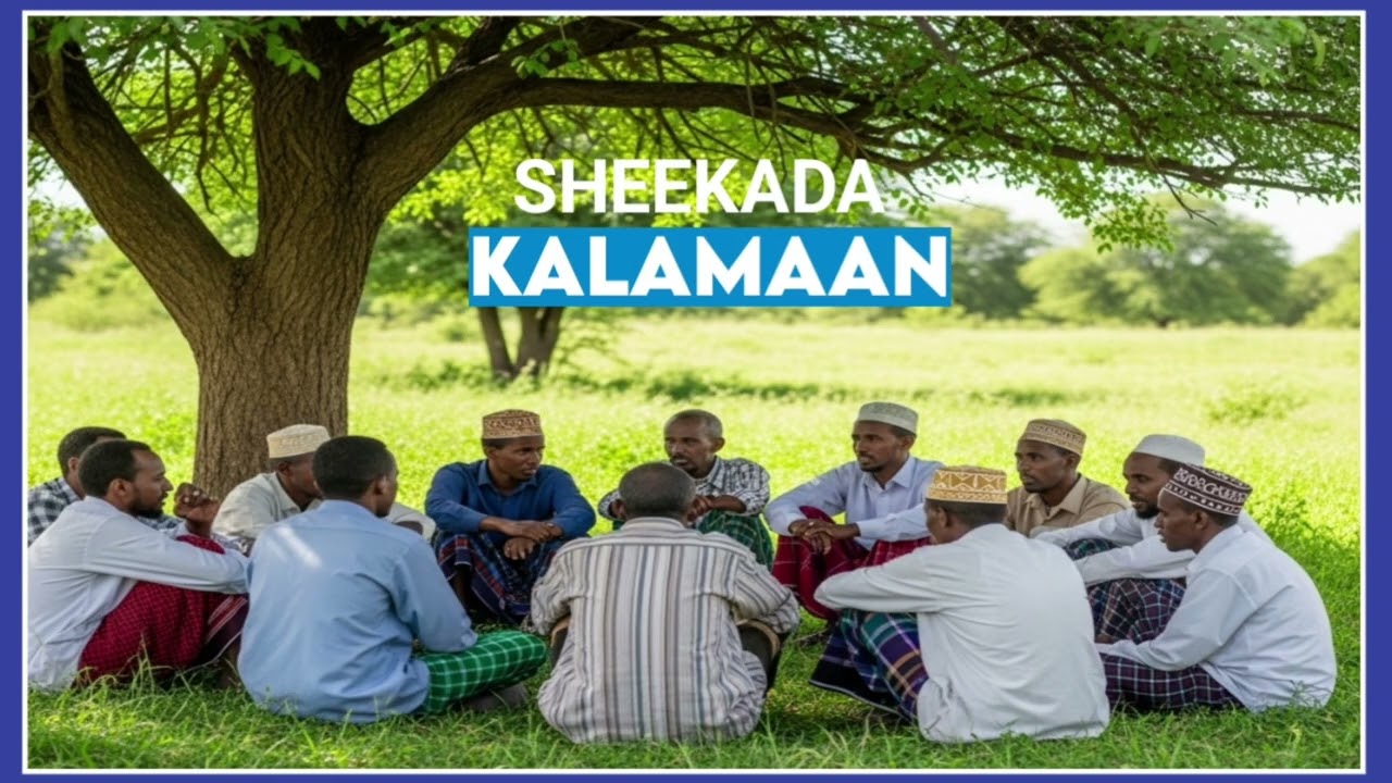 Kalamaan